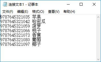 920d66a1112f3a0ac844e3a5da1b361a.png